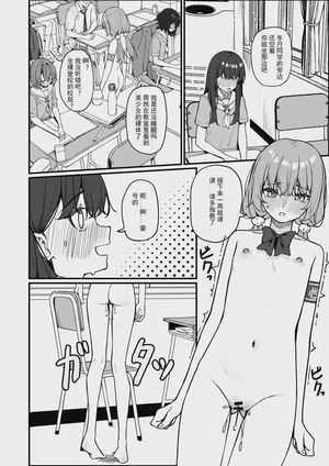 第2页图