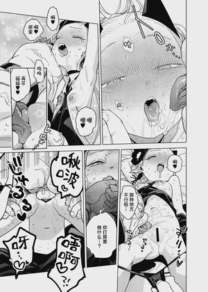 第11頁圖