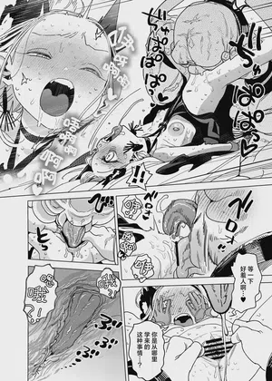 第12頁圖