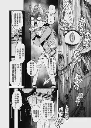 第14頁圖