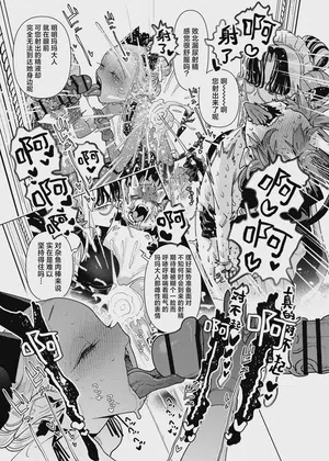 第23頁圖