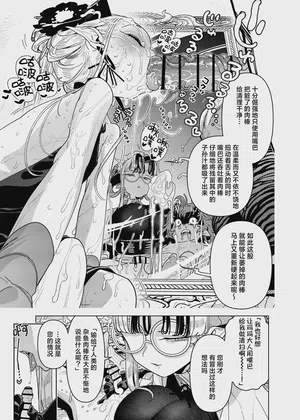 第25頁圖