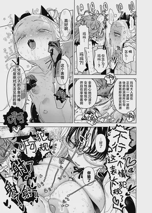 第31頁圖