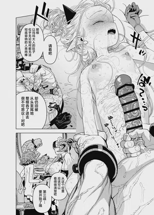第34頁圖