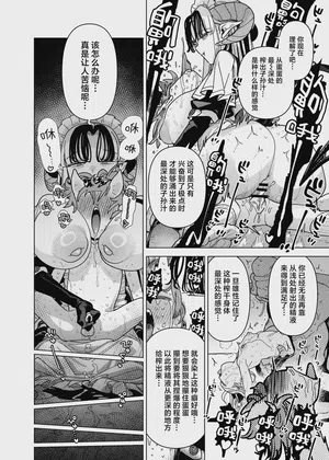 第44頁圖