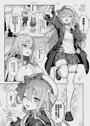 第14页图