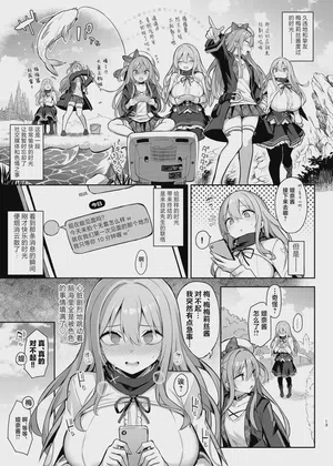 第15页图