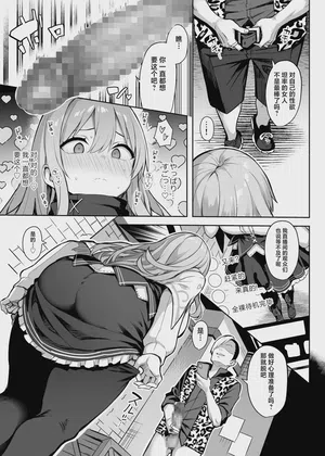 第17页图