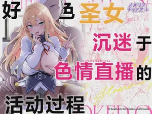 第2页图