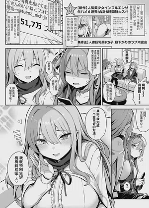 第26页图