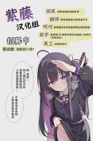 第28页图