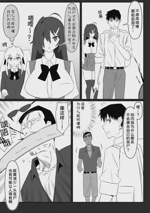 第11页图