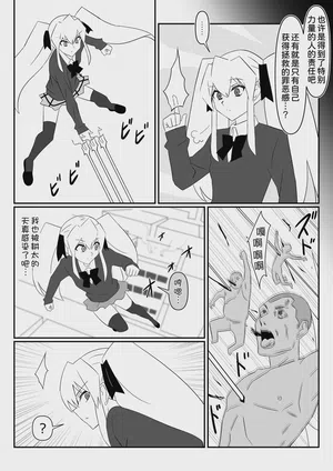 第12页图