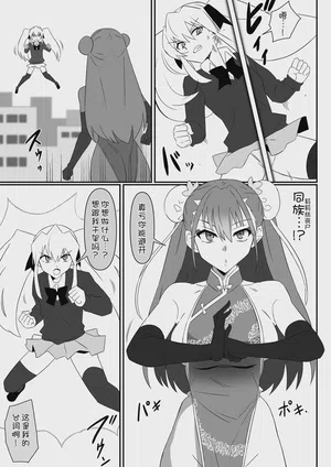 第13页图