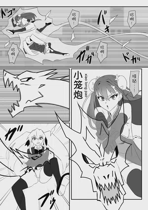 第15页图