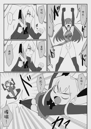 第19页图