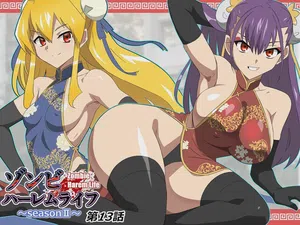 第2页图