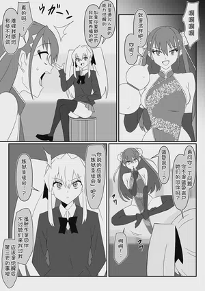 第23页图