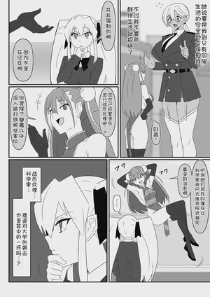 第24页图