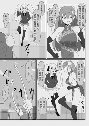 第25页图