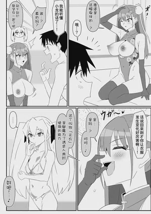 第35页图
