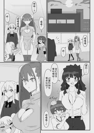 第45页图