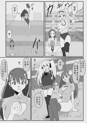 第46页图