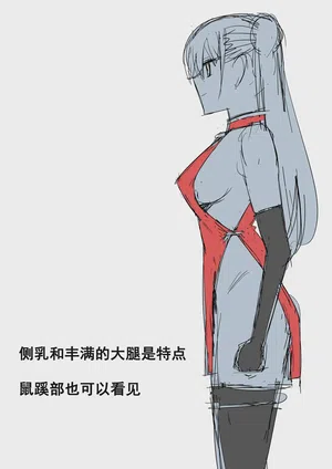 第6页图
