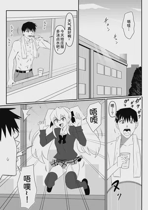 第7页图
