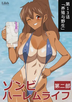 第8页图