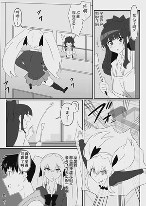 第9页图