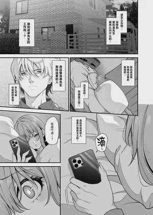 第18頁圖