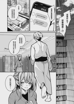 第19頁圖