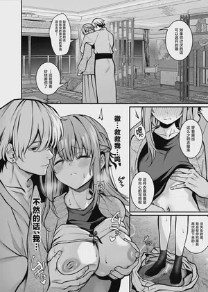 第21頁圖