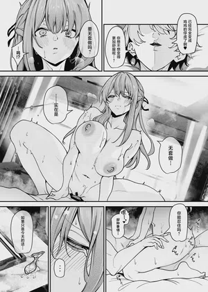 第38頁圖