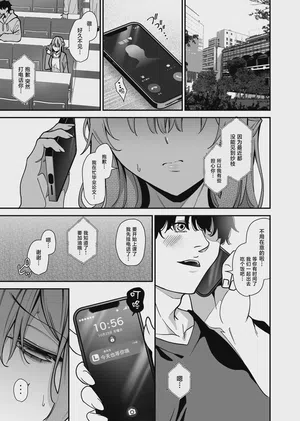第44頁圖