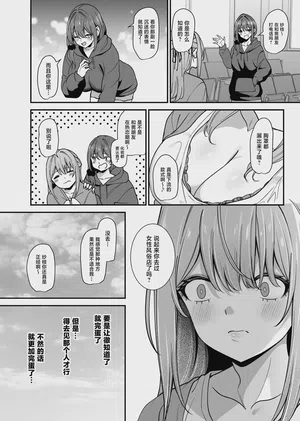 第45頁圖