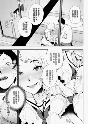 第11页图