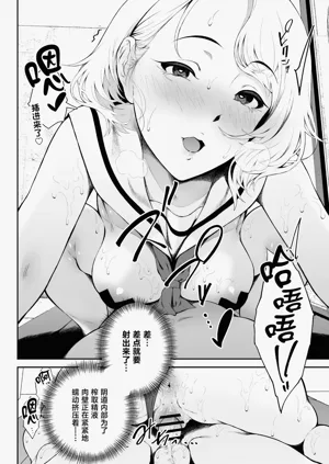 第18页图