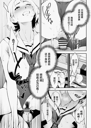 第23页图