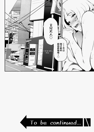 第30页图