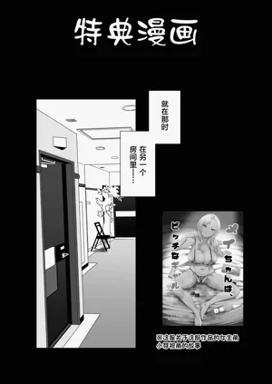 第31页图