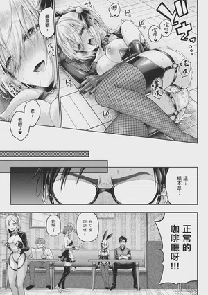 第107页图