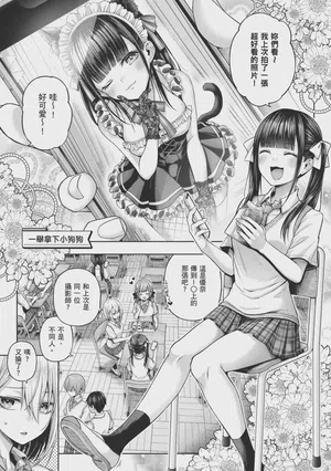 第109页图