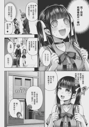 第114页图