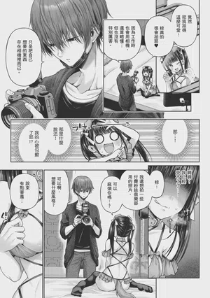 第117页图