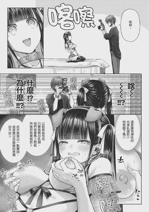第119页图
