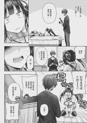 第122页图