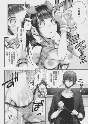 第124页图