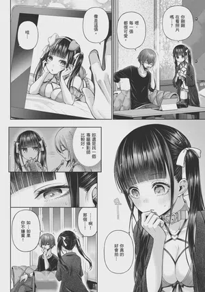 第142页图